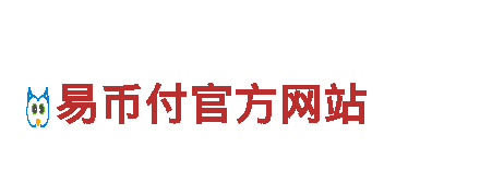 全新苹果下载gopay钱包中文版，领航绿色出行潮流